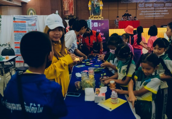 ภาพกิจกรรม  คณะวิทยาศาสตร์และเทคโนโลยี จัดนิทรรศการและกิจกรรมด้านวิทยาศาสตร์ เทคโนโลยีและนวัตกรรม (วทน.)  งานสัปดาห์วิทยาศาสตร์แห่งชาติ ส่วนภูมิภาค ประจำปี 2566