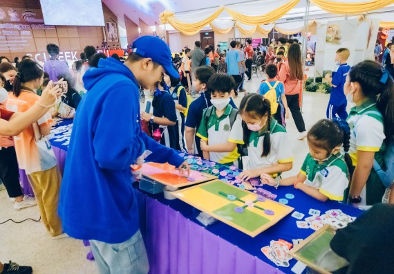 ภาพกิจกรรม  คณะวิทยาศาสตร์และเทคโนโลยี จัดนิทรรศการและกิจกรรมด้านวิทยาศาสตร์ เทคโนโลยีและนวัตกรรม (วทน.)  งานสัปดาห์วิทยาศาสตร์แห่งชาติ ส่วนภูมิภาค ประจำปี 2566