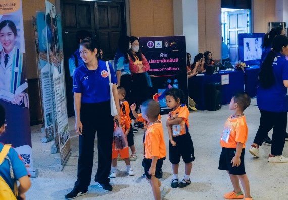 ภาพกิจกรรม  คณะวิทยาศาสตร์และเทคโนโลยี จัดนิทรรศการและกิจกรรมด้านวิทยาศาสตร์ เทคโนโลยีและนวัตกรรม (วทน.)  งานสัปดาห์วิทยาศาสตร์แห่งชาติ ส่วนภูมิภาค ประจำปี 2566