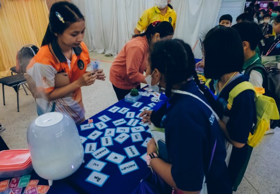 ภาพกิจกรรม  คณะวิทยาศาสตร์และเทคโนโลยี จัดนิทรรศการและกิจกรรมด้านวิทยาศาสตร์ เทคโนโลยีและนวัตกรรม (วทน.)  งานสัปดาห์วิทยาศาสตร์แห่งชาติ ส่วนภูมิภาค ประจำปี 2566