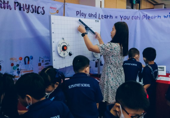 ภาพกิจกรรม  คณะวิทยาศาสตร์และเทคโนโลยี จัดนิทรรศการและกิจกรรมด้านวิทยาศาสตร์ เทคโนโลยีและนวัตกรรม (วทน.)  งานสัปดาห์วิทยาศาสตร์แห่งชาติ ส่วนภูมิภาค ประจำปี 2566