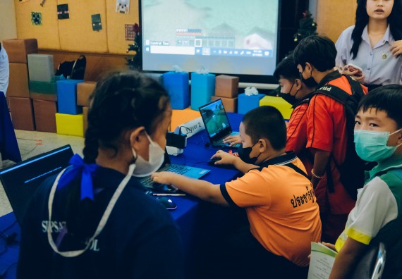 ภาพกิจกรรม  คณะวิทยาศาสตร์และเทคโนโลยี จัดนิทรรศการและกิจกรรมด้านวิทยาศาสตร์ เทคโนโลยีและนวัตกรรม (วทน.)  งานสัปดาห์วิทยาศาสตร์แห่งชาติ ส่วนภูมิภาค ประจำปี 2566