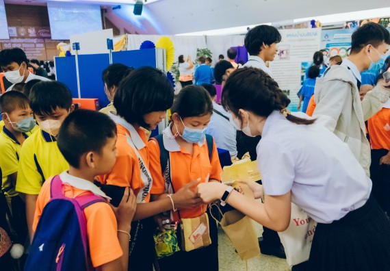 ภาพกิจกรรม  คณะวิทยาศาสตร์และเทคโนโลยี จัดนิทรรศการและกิจกรรมด้านวิทยาศาสตร์ เทคโนโลยีและนวัตกรรม (วทน.)  งานสัปดาห์วิทยาศาสตร์แห่งชาติ ส่วนภูมิภาค ประจำปี 2566