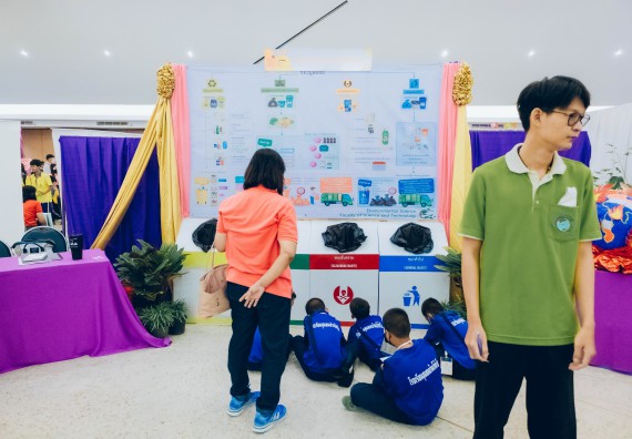 ภาพกิจกรรม  คณะวิทยาศาสตร์และเทคโนโลยี จัดนิทรรศการและกิจกรรมด้านวิทยาศาสตร์ เทคโนโลยีและนวัตกรรม (วทน.)  งานสัปดาห์วิทยาศาสตร์แห่งชาติ ส่วนภูมิภาค ประจำปี 2566