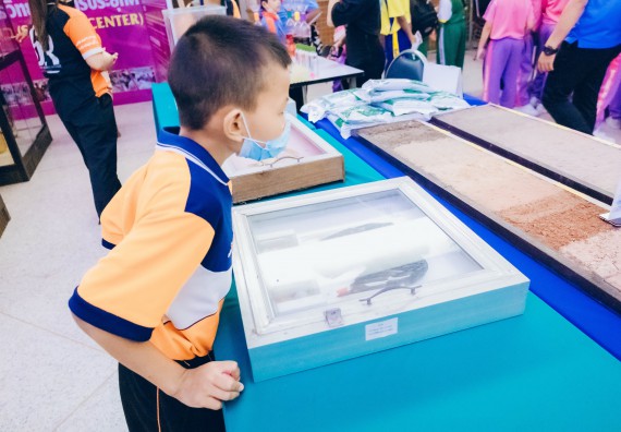 ภาพกิจกรรม  คณะวิทยาศาสตร์และเทคโนโลยี จัดนิทรรศการและกิจกรรมด้านวิทยาศาสตร์ เทคโนโลยีและนวัตกรรม (วทน.)  งานสัปดาห์วิทยาศาสตร์แห่งชาติ ส่วนภูมิภาค ประจำปี 2566