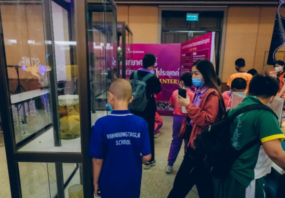 ภาพกิจกรรม  คณะวิทยาศาสตร์และเทคโนโลยี จัดนิทรรศการและกิจกรรมด้านวิทยาศาสตร์ เทคโนโลยีและนวัตกรรม (วทน.)  งานสัปดาห์วิทยาศาสตร์แห่งชาติ ส่วนภูมิภาค ประจำปี 2566