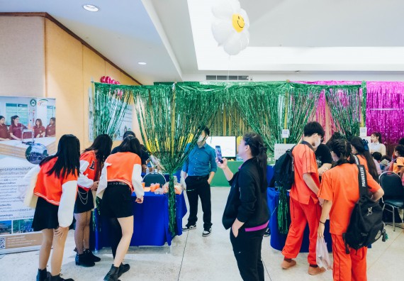 ภาพกิจกรรม  คณะวิทยาศาสตร์และเทคโนโลยี จัดนิทรรศการและกิจกรรมด้านวิทยาศาสตร์ เทคโนโลยีและนวัตกรรม (วทน.)  งานสัปดาห์วิทยาศาสตร์แห่งชาติ ส่วนภูมิภาค ประจำปี 2566