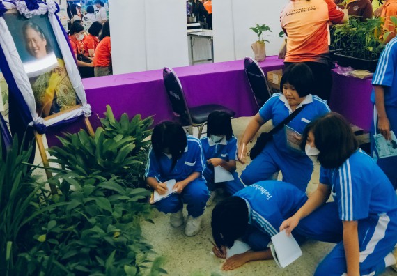 ภาพกิจกรรม  คณะวิทยาศาสตร์และเทคโนโลยี จัดนิทรรศการและกิจกรรมด้านวิทยาศาสตร์ เทคโนโลยีและนวัตกรรม (วทน.)  งานสัปดาห์วิทยาศาสตร์แห่งชาติ ส่วนภูมิภาค ประจำปี 2566