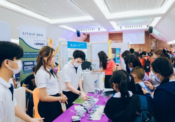 ภาพกิจกรรม  คณะวิทยาศาสตร์และเทคโนโลยี จัดนิทรรศการและกิจกรรมด้านวิทยาศาสตร์ เทคโนโลยีและนวัตกรรม (วทน.)  งานสัปดาห์วิทยาศาสตร์แห่งชาติ ส่วนภูมิภาค ประจำปี 2566