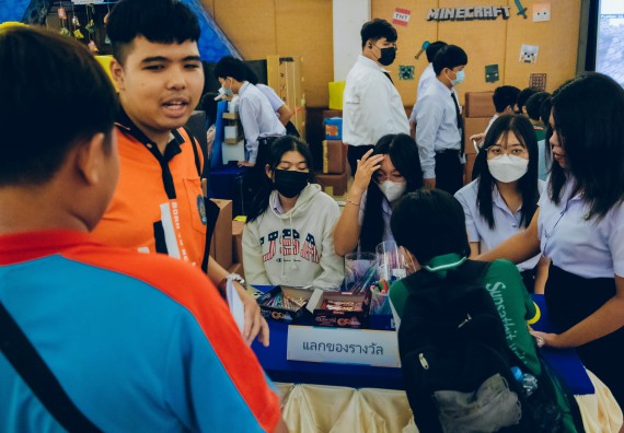 ภาพกิจกรรม  คณะวิทยาศาสตร์และเทคโนโลยี จัดนิทรรศการและกิจกรรมด้านวิทยาศาสตร์ เทคโนโลยีและนวัตกรรม (วทน.)  งานสัปดาห์วิทยาศาสตร์แห่งชาติ ส่วนภูมิภาค ประจำปี 2566