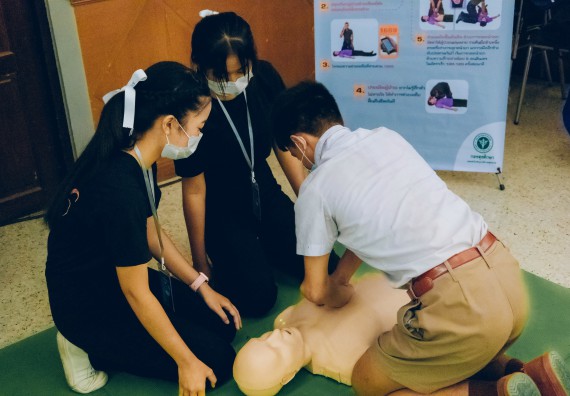 ภาพกิจกรรม  คณะวิทยาศาสตร์และเทคโนโลยี จัดนิทรรศการและกิจกรรมด้านวิทยาศาสตร์ เทคโนโลยีและนวัตกรรม (วทน.)  งานสัปดาห์วิทยาศาสตร์แห่งชาติ ส่วนภูมิภาค ประจำปี 2566