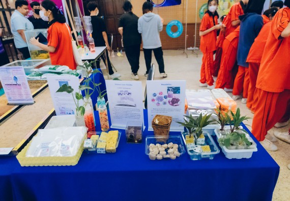 ภาพกิจกรรม  คณะวิทยาศาสตร์และเทคโนโลยี จัดนิทรรศการและกิจกรรมด้านวิทยาศาสตร์ เทคโนโลยีและนวัตกรรม (วทน.)  งานสัปดาห์วิทยาศาสตร์แห่งชาติ ส่วนภูมิภาค ประจำปี 2566