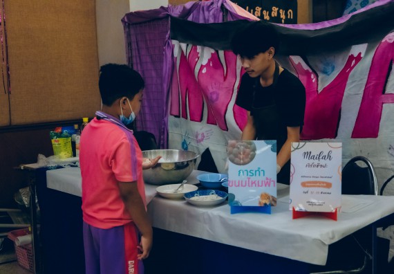 ภาพกิจกรรม  คณะวิทยาศาสตร์และเทคโนโลยี จัดนิทรรศการและกิจกรรมด้านวิทยาศาสตร์ เทคโนโลยีและนวัตกรรม (วทน.)  งานสัปดาห์วิทยาศาสตร์แห่งชาติ ส่วนภูมิภาค ประจำปี 2566