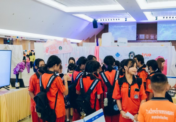 ภาพกิจกรรม  คณะวิทยาศาสตร์และเทคโนโลยี จัดนิทรรศการและกิจกรรมด้านวิทยาศาสตร์ เทคโนโลยีและนวัตกรรม (วทน.)  งานสัปดาห์วิทยาศาสตร์แห่งชาติ ส่วนภูมิภาค ประจำปี 2566