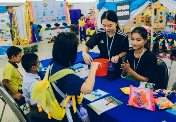 ภาพกิจกรรม  คณะวิทยาศาสตร์และเทคโนโลยี จัดนิทรรศการและกิจกรรมด้านวิทยาศาสตร์ เทคโนโลยีและนวัตกรรม (วทน.)  งานสัปดาห์วิทยาศาสตร์แห่งชาติ ส่วนภูมิภาค ประจำปี 2566