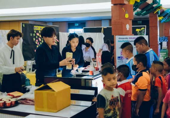 ภาพกิจกรรม  คณะวิทยาศาสตร์และเทคโนโลยี จัดนิทรรศการและกิจกรรมด้านวิทยาศาสตร์ เทคโนโลยีและนวัตกรรม (วทน.)  งานสัปดาห์วิทยาศาสตร์แห่งชาติ ส่วนภูมิภาค ประจำปี 2566