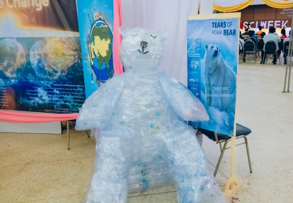 ภาพกิจกรรม  คณะวิทยาศาสตร์และเทคโนโลยี จัดนิทรรศการและกิจกรรมด้านวิทยาศาสตร์ เทคโนโลยีและนวัตกรรม (วทน.)  งานสัปดาห์วิทยาศาสตร์แห่งชาติ ส่วนภูมิภาค ประจำปี 2566