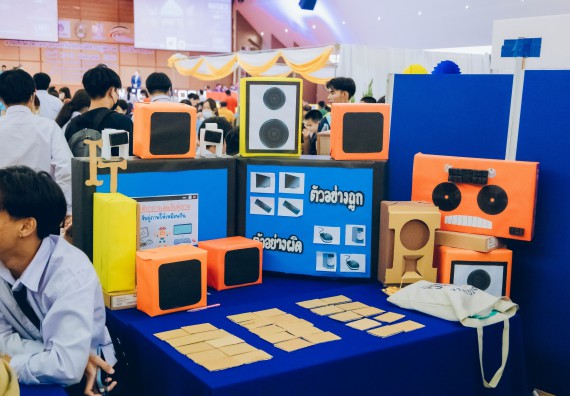 ภาพกิจกรรม  คณะวิทยาศาสตร์และเทคโนโลยี จัดนิทรรศการและกิจกรรมด้านวิทยาศาสตร์ เทคโนโลยีและนวัตกรรม (วทน.)  งานสัปดาห์วิทยาศาสตร์แห่งชาติ ส่วนภูมิภาค ประจำปี 2566