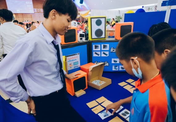 ภาพกิจกรรม  คณะวิทยาศาสตร์และเทคโนโลยี จัดนิทรรศการและกิจกรรมด้านวิทยาศาสตร์ เทคโนโลยีและนวัตกรรม (วทน.)  งานสัปดาห์วิทยาศาสตร์แห่งชาติ ส่วนภูมิภาค ประจำปี 2566