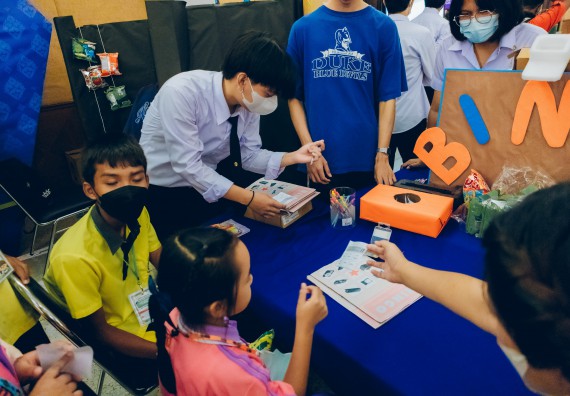 ภาพกิจกรรม  คณะวิทยาศาสตร์และเทคโนโลยี จัดนิทรรศการและกิจกรรมด้านวิทยาศาสตร์ เทคโนโลยีและนวัตกรรม (วทน.)  งานสัปดาห์วิทยาศาสตร์แห่งชาติ ส่วนภูมิภาค ประจำปี 2566