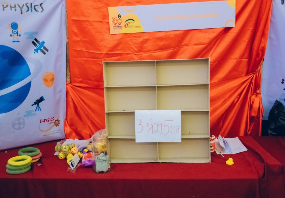 ภาพกิจกรรม  คณะวิทยาศาสตร์และเทคโนโลยี จัดนิทรรศการและกิจกรรมด้านวิทยาศาสตร์ เทคโนโลยีและนวัตกรรม (วทน.)  งานสัปดาห์วิทยาศาสตร์แห่งชาติ ส่วนภูมิภาค ประจำปี 2566