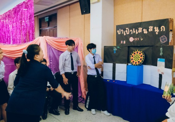 ภาพกิจกรรม  คณะวิทยาศาสตร์และเทคโนโลยี จัดนิทรรศการและกิจกรรมด้านวิทยาศาสตร์ เทคโนโลยีและนวัตกรรม (วทน.)  งานสัปดาห์วิทยาศาสตร์แห่งชาติ ส่วนภูมิภาค ประจำปี 2566