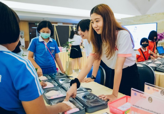 ภาพกิจกรรม  คณะวิทยาศาสตร์และเทคโนโลยี จัดนิทรรศการและกิจกรรมด้านวิทยาศาสตร์ เทคโนโลยีและนวัตกรรม (วทน.)  งานสัปดาห์วิทยาศาสตร์แห่งชาติ ส่วนภูมิภาค ประจำปี 2566