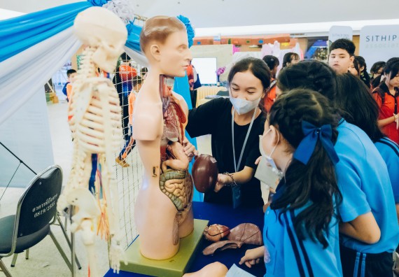 ภาพกิจกรรม  คณะวิทยาศาสตร์และเทคโนโลยี จัดนิทรรศการและกิจกรรมด้านวิทยาศาสตร์ เทคโนโลยีและนวัตกรรม (วทน.)  งานสัปดาห์วิทยาศาสตร์แห่งชาติ ส่วนภูมิภาค ประจำปี 2566