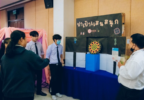 ภาพกิจกรรม  คณะวิทยาศาสตร์และเทคโนโลยี จัดนิทรรศการและกิจกรรมด้านวิทยาศาสตร์ เทคโนโลยีและนวัตกรรม (วทน.)  งานสัปดาห์วิทยาศาสตร์แห่งชาติ ส่วนภูมิภาค ประจำปี 2566