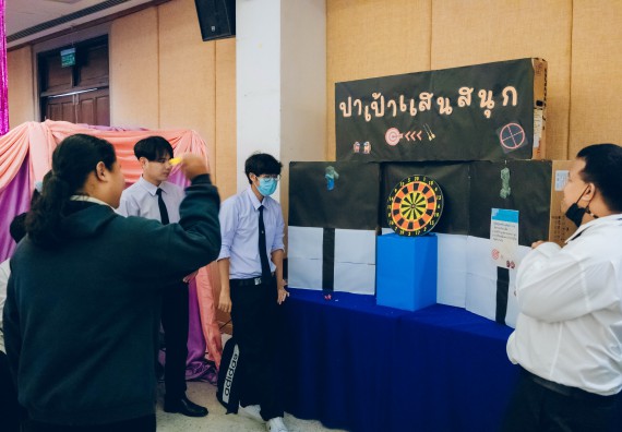 ภาพกิจกรรม  คณะวิทยาศาสตร์และเทคโนโลยี จัดนิทรรศการและกิจกรรมด้านวิทยาศาสตร์ เทคโนโลยีและนวัตกรรม (วทน.)  งานสัปดาห์วิทยาศาสตร์แห่งชาติ ส่วนภูมิภาค ประจำปี 2566