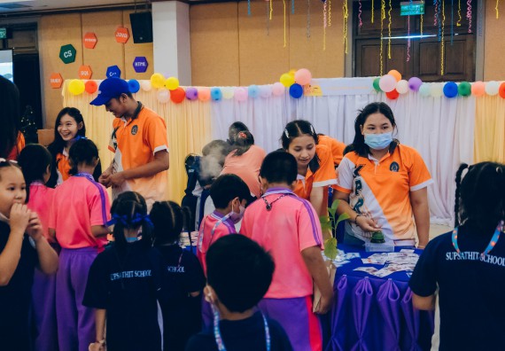 ภาพกิจกรรม  คณะวิทยาศาสตร์และเทคโนโลยี จัดนิทรรศการและกิจกรรมด้านวิทยาศาสตร์ เทคโนโลยีและนวัตกรรม (วทน.)  งานสัปดาห์วิทยาศาสตร์แห่งชาติ ส่วนภูมิภาค ประจำปี 2566