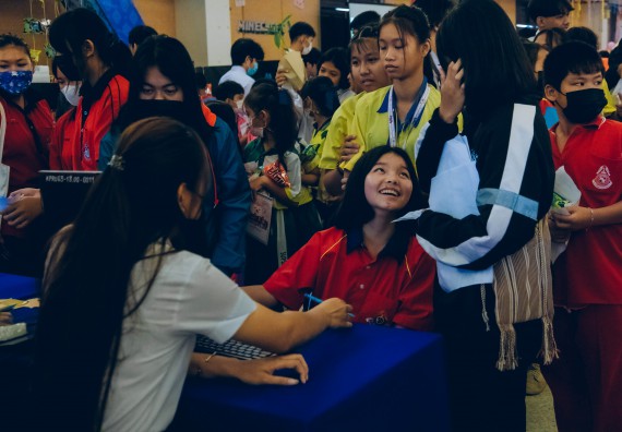 ภาพกิจกรรม  คณะวิทยาศาสตร์และเทคโนโลยี จัดนิทรรศการและกิจกรรมด้านวิทยาศาสตร์ เทคโนโลยีและนวัตกรรม (วทน.)  งานสัปดาห์วิทยาศาสตร์แห่งชาติ ส่วนภูมิภาค ประจำปี 2566