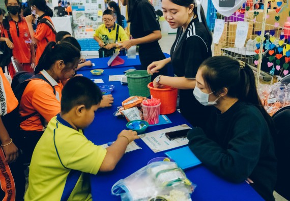 ภาพกิจกรรม  คณะวิทยาศาสตร์และเทคโนโลยี จัดนิทรรศการและกิจกรรมด้านวิทยาศาสตร์ เทคโนโลยีและนวัตกรรม (วทน.)  งานสัปดาห์วิทยาศาสตร์แห่งชาติ ส่วนภูมิภาค ประจำปี 2566