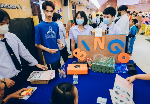 ภาพกิจกรรม  คณะวิทยาศาสตร์และเทคโนโลยี จัดนิทรรศการและกิจกรรมด้านวิทยาศาสตร์ เทคโนโลยีและนวัตกรรม (วทน.)  งานสัปดาห์วิทยาศาสตร์แห่งชาติ ส่วนภูมิภาค ประจำปี 2566