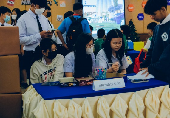 ภาพกิจกรรม  คณะวิทยาศาสตร์และเทคโนโลยี จัดนิทรรศการและกิจกรรมด้านวิทยาศาสตร์ เทคโนโลยีและนวัตกรรม (วทน.)  งานสัปดาห์วิทยาศาสตร์แห่งชาติ ส่วนภูมิภาค ประจำปี 2566