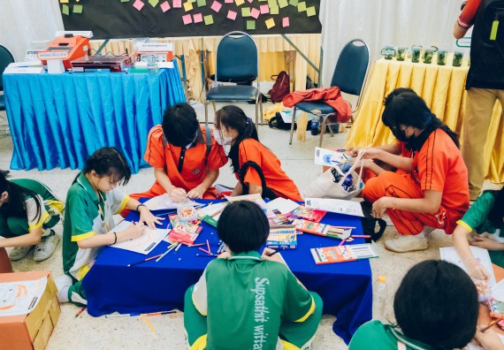 ภาพกิจกรรม  คณะวิทยาศาสตร์และเทคโนโลยี จัดนิทรรศการและกิจกรรมด้านวิทยาศาสตร์ เทคโนโลยีและนวัตกรรม (วทน.)  งานสัปดาห์วิทยาศาสตร์แห่งชาติ ส่วนภูมิภาค ประจำปี 2566