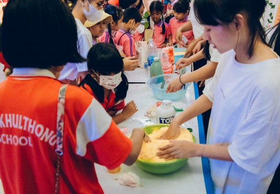 ภาพกิจกรรม  คณะวิทยาศาสตร์และเทคโนโลยี จัดนิทรรศการและกิจกรรมด้านวิทยาศาสตร์ เทคโนโลยีและนวัตกรรม (วทน.)  งานสัปดาห์วิทยาศาสตร์แห่งชาติ ส่วนภูมิภาค ประจำปี 2566