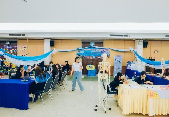 ภาพกิจกรรม  คณะวิทยาศาสตร์และเทคโนโลยี จัดนิทรรศการและกิจกรรมด้านวิทยาศาสตร์ เทคโนโลยีและนวัตกรรม (วทน.)  งานสัปดาห์วิทยาศาสตร์แห่งชาติ ส่วนภูมิภาค ประจำปี 2566