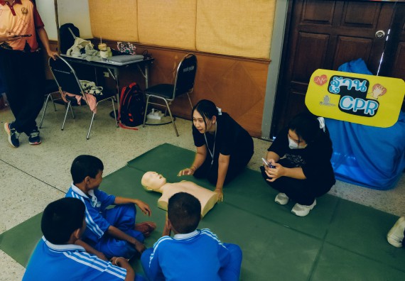 ภาพกิจกรรม  คณะวิทยาศาสตร์และเทคโนโลยี จัดนิทรรศการและกิจกรรมด้านวิทยาศาสตร์ เทคโนโลยีและนวัตกรรม (วทน.)  งานสัปดาห์วิทยาศาสตร์แห่งชาติ ส่วนภูมิภาค ประจำปี 2566