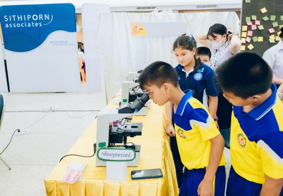 ภาพกิจกรรม  คณะวิทยาศาสตร์และเทคโนโลยี จัดนิทรรศการและกิจกรรมด้านวิทยาศาสตร์ เทคโนโลยีและนวัตกรรม (วทน.)  งานสัปดาห์วิทยาศาสตร์แห่งชาติ ส่วนภูมิภาค ประจำปี 2566