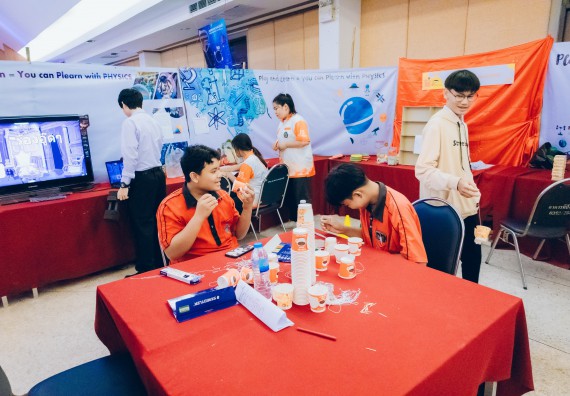 ภาพกิจกรรม  คณะวิทยาศาสตร์และเทคโนโลยี จัดนิทรรศการและกิจกรรมด้านวิทยาศาสตร์ เทคโนโลยีและนวัตกรรม (วทน.)  งานสัปดาห์วิทยาศาสตร์แห่งชาติ ส่วนภูมิภาค ประจำปี 2566