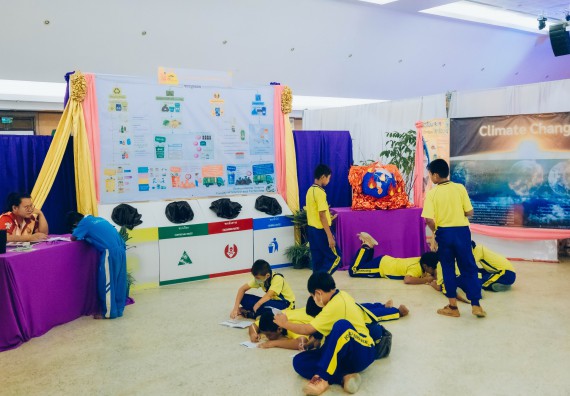 ภาพกิจกรรม  คณะวิทยาศาสตร์และเทคโนโลยี จัดนิทรรศการและกิจกรรมด้านวิทยาศาสตร์ เทคโนโลยีและนวัตกรรม (วทน.)  งานสัปดาห์วิทยาศาสตร์แห่งชาติ ส่วนภูมิภาค ประจำปี 2566