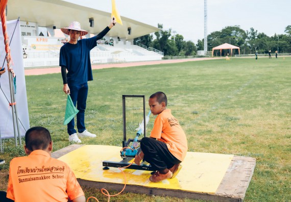 ภาพกิจกรรม  คณะวิทยาศาสตร์และเทคโนโลยี จัดการแข่งขันจรวดขวดน้ำ ระดับประถมศึกษา มัธยมศึกษาตอนต้น มัธยมศึกษาตอนปลาย งานสัปดาห์วิทยาศาสตร์แห่งชาติ ส่วนภูมิภาค ประจำปี 2566