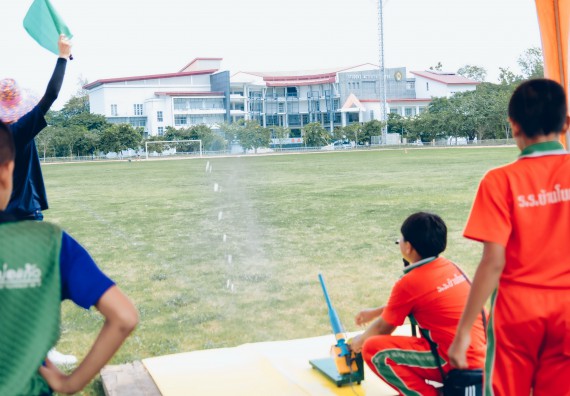 ภาพกิจกรรม  คณะวิทยาศาสตร์และเทคโนโลยี จัดการแข่งขันจรวดขวดน้ำ ระดับประถมศึกษา มัธยมศึกษาตอนต้น มัธยมศึกษาตอนปลาย งานสัปดาห์วิทยาศาสตร์แห่งชาติ ส่วนภูมิภาค ประจำปี 2566