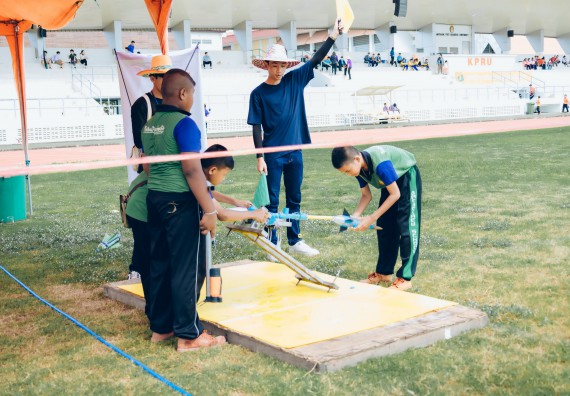 ภาพกิจกรรม  คณะวิทยาศาสตร์และเทคโนโลยี จัดการแข่งขันจรวดขวดน้ำ ระดับประถมศึกษา มัธยมศึกษาตอนต้น มัธยมศึกษาตอนปลาย งานสัปดาห์วิทยาศาสตร์แห่งชาติ ส่วนภูมิภาค ประจำปี 2566