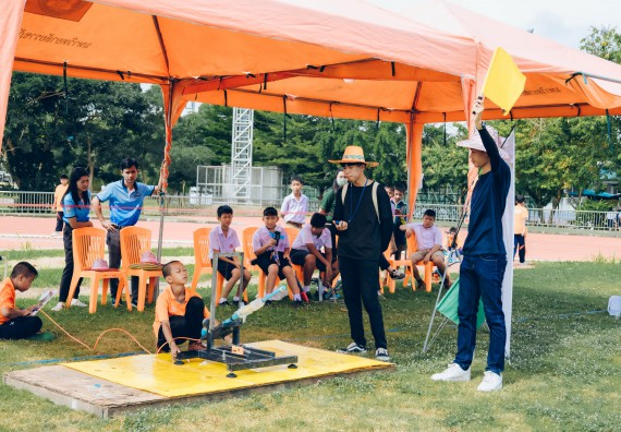 ภาพกิจกรรม  คณะวิทยาศาสตร์และเทคโนโลยี จัดการแข่งขันจรวดขวดน้ำ ระดับประถมศึกษา มัธยมศึกษาตอนต้น มัธยมศึกษาตอนปลาย งานสัปดาห์วิทยาศาสตร์แห่งชาติ ส่วนภูมิภาค ประจำปี 2566