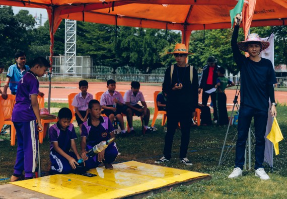 ภาพกิจกรรม  คณะวิทยาศาสตร์และเทคโนโลยี จัดการแข่งขันจรวดขวดน้ำ ระดับประถมศึกษา มัธยมศึกษาตอนต้น มัธยมศึกษาตอนปลาย งานสัปดาห์วิทยาศาสตร์แห่งชาติ ส่วนภูมิภาค ประจำปี 2566