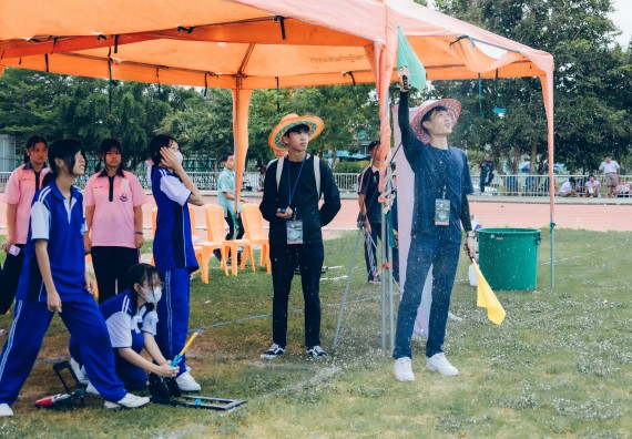 ภาพกิจกรรม  คณะวิทยาศาสตร์และเทคโนโลยี จัดการแข่งขันจรวดขวดน้ำ ระดับประถมศึกษา มัธยมศึกษาตอนต้น มัธยมศึกษาตอนปลาย งานสัปดาห์วิทยาศาสตร์แห่งชาติ ส่วนภูมิภาค ประจำปี 2566