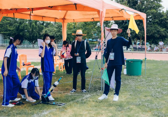 ภาพกิจกรรม  คณะวิทยาศาสตร์และเทคโนโลยี จัดการแข่งขันจรวดขวดน้ำ ระดับประถมศึกษา มัธยมศึกษาตอนต้น มัธยมศึกษาตอนปลาย งานสัปดาห์วิทยาศาสตร์แห่งชาติ ส่วนภูมิภาค ประจำปี 2566