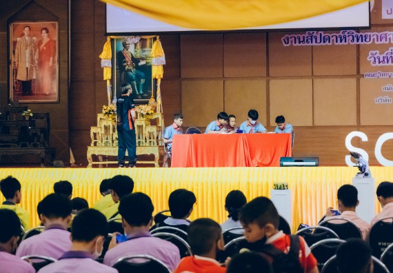 ภาพกิจกรรม  คณะวิทยาศาสตร์และเทคโนโลยี การแข่งขัน E-sport ROV Championship ระดับมัธยมศึกษาตอนต้น มัธยมศึกษาตอนปลาย งานสัปดาห์วิทยาศาสตร์แห่งชาติ ส่วนภูมิภาค ประจำปี 2566